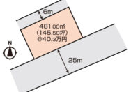 倉敷市児島小川町　土地・事業用地　5860万円　おうち家不動産㈱岡山駅西口支店